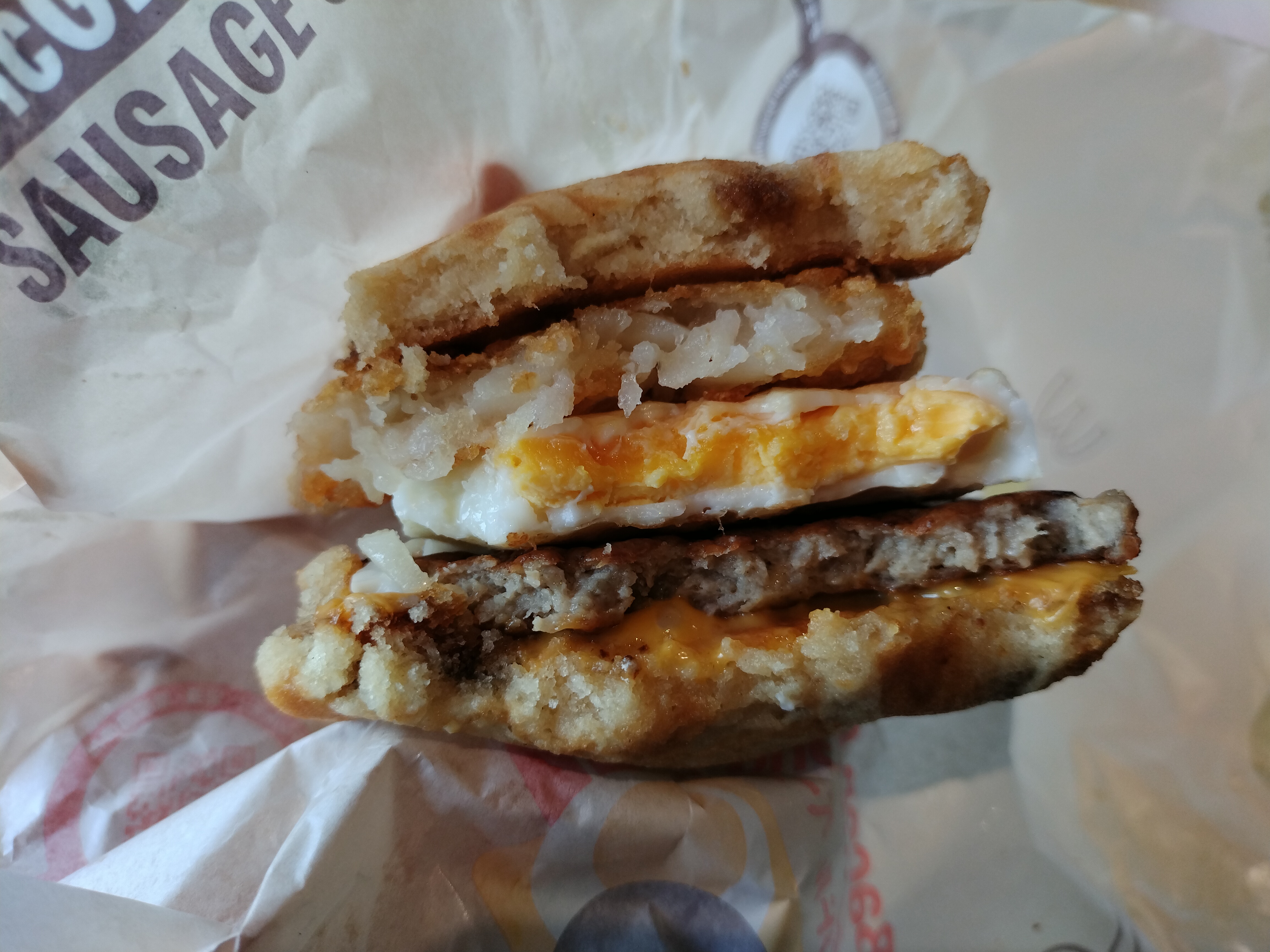 マックグリドル完全攻略】まずくて苦手な人でも美味しく食べられる 